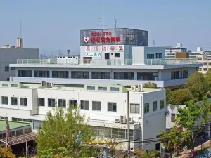 医療法人若葉会 堺若葉会病院